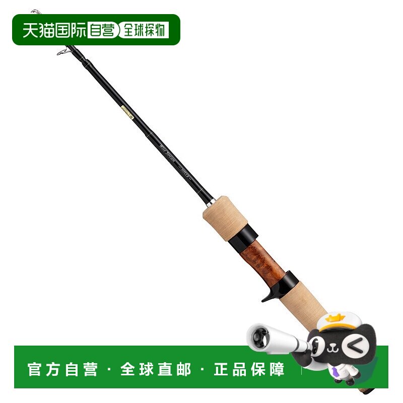 日本直邮DAIWA 达亿瓦鳟鱼竿 Wise Stream 50TL・Q [5]新款图片