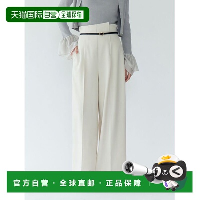 1h可退 日本直邮LAGUNAMOON女装不对称设计显瘦宽裤 032550700301