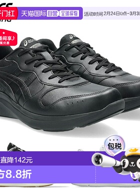 日本直邮ASICS Gel-Fun Walker M065男士健步鞋运动鞋 1291A065