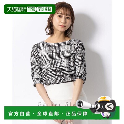 Noir Latis tp027-0001 女士衬衫 泡泡袖 五分袖/短袖 大码 优雅