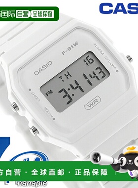日本直邮卡西欧 F-91WB-7A 经典男女通用石英电池供电手表时尚防