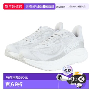 日本直邮HOKA Clifton 10 Wide女士跑步鞋