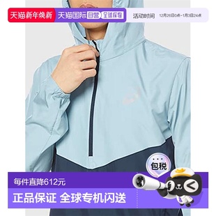 ASICS跑步Visibility半拉链夹克2011B923男400烟蓝 日本直邮