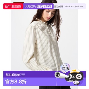 日潮跑腿UNIQLO优衣库 法兰绒荷叶边衬衫 480433