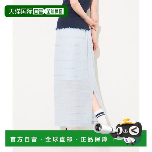 日本直邮FREAK'S STORE 女装 透视针织半裙 可叠穿设计 111124890