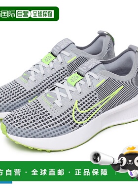 日本直邮Nike Interact Run 男士跑步鞋灰色/绿色FD2291低帮系带/
