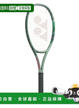 日本直邮YONEX-感知100d。 01PE100D新款尤尼克斯球拍网球拍