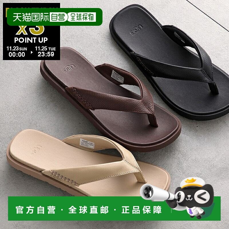 日本直邮UGG Seaside II 男士皮革标志人字拖凉鞋 1166610,女鞋,罗马凉鞋,淘宝优惠券,粉丝福利购,淘宝优惠卷