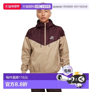 日本直邮Nike 男士 Windrunner Woven 带衬里夹克 [HJ2041652]
