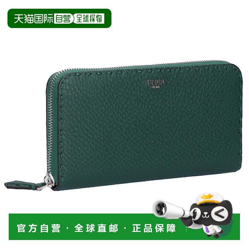 日本直邮芬迪 SELLERIA 长钱包 7M0210 AP3C F1TUN NORI+ARGILLA+