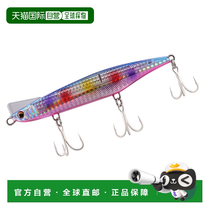 日本直邮Daiwa Shore Casting Lure Overdrive Laser Impact 120S