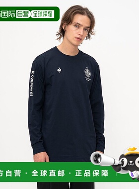 日本直邮 Helanca 防晒NIR长袖T恤速干运动