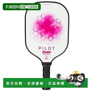 日本直邮Franklin Pilot 粉色系列匹克球拍 52771C3
