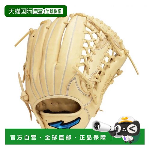 日本直邮MIZUNO-美津诺垒球将驾驶蓝色外野手尺寸14 1AJGR32907垒