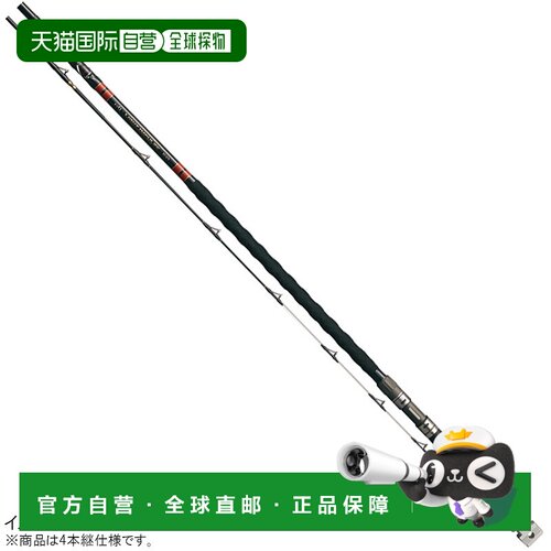 日本直邮Gamakatsu 底物竿 Gamaku E Light Impulse 4.75