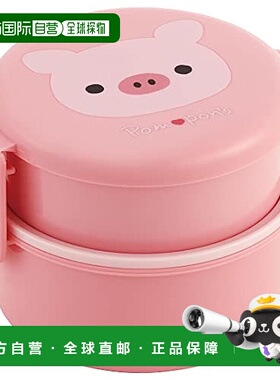 【日本直邮】Skater便当盒Pompon's猪500ml 2段圆型抗菌ONWR1AG-A