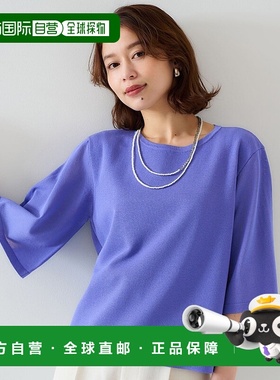 日本直邮UNTITLED 透明紫色针织衫 UN1285EW071398上衣