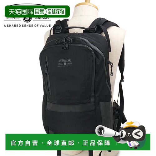 日本直邮AS2OV 防水 Cordura 305D 日用背包25L [141600-10 SS26]