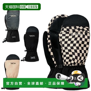 日本直邮HOWL TEAM mitt 连指手套男女通用适合单板滑雪和滑雪202