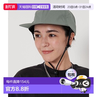 UNITED TECH ARROWS PIER39 TRAVEL DAIWA 日本直邮BEAUTY&YOUTH