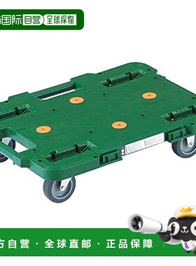 【日本直邮】TRUSCO 路线车 400×600 绿色 MPB-600-GN 物流保管