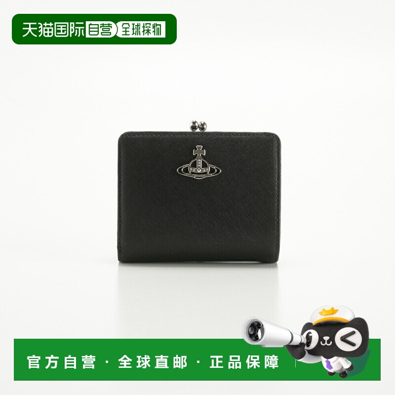 日本直邮Vivienne Westwood 折叠钱包带零钱包SAFFIANO 5115002YW