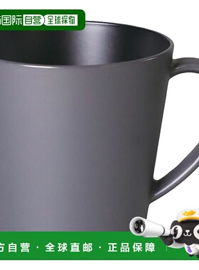 【日本直邮】Daiwa台和 马克杯/盒装 350ml 灰色SB-U-12GL手柄