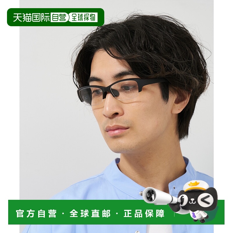 1小时内可退 日本直邮Zoff 佐芙 男女同款运动塑料框眼镜 ZA24100