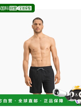 1h可退 日本直邮PUMA 彪马 男士中长款泳裤 907660休闲裤