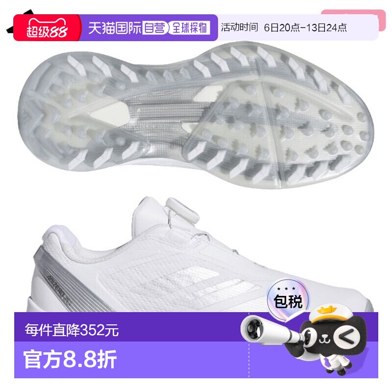 日本直邮阿迪达斯女士无钉高尔夫球鞋 Adizero Zedzie Low Boa OM