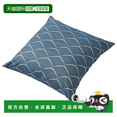 【日本直邮】Nishikawa西川 坐垫套 甲州织 露芝纹 深蓝 PG001230