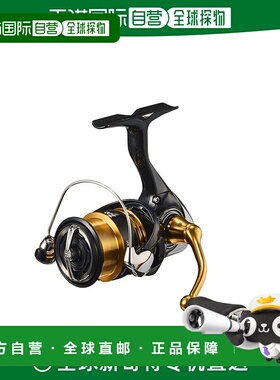 日本直邮 大和卷轴 '23 Legalis LT2000S-XH [4]