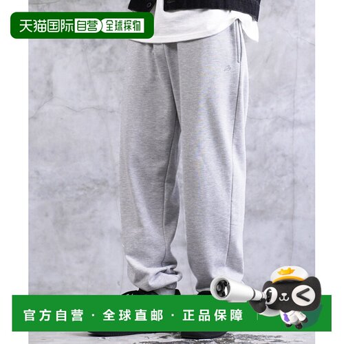 JIGGYS SHOP男装 裏毛卫裤 修身设计 单点休闲裤 【付后1h可退】