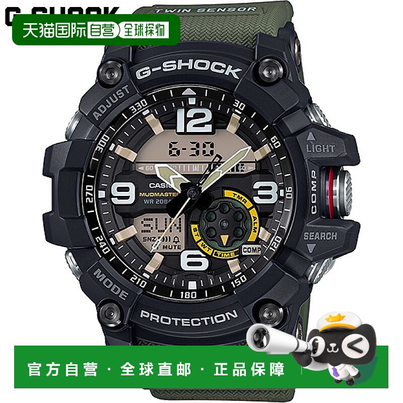 日本直邮卡西欧男士 G-SHOCK 手表腕表 防震 防水 20 ATM 防尘 防