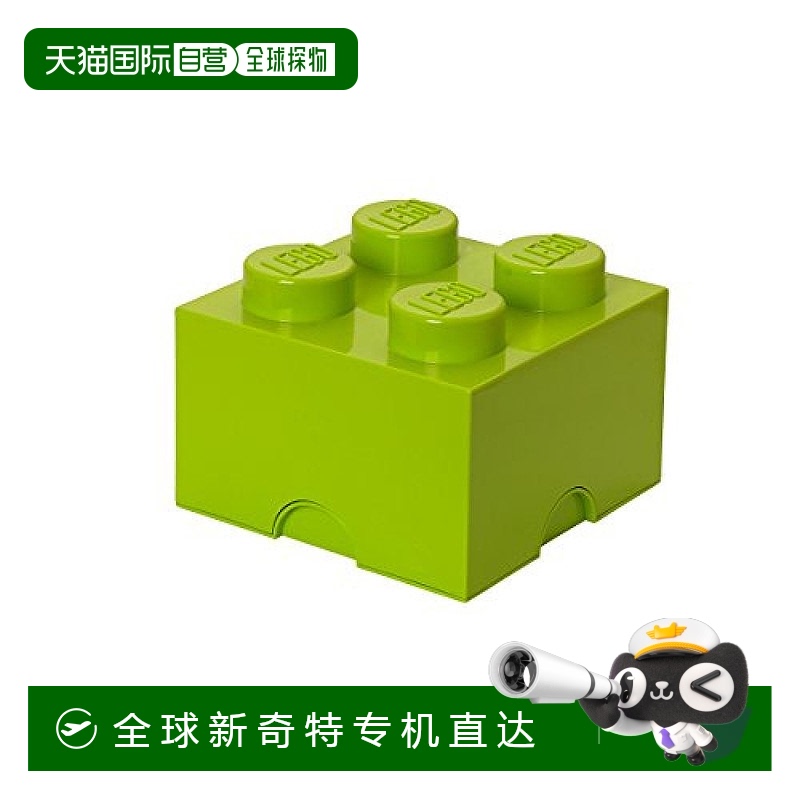 【日本直邮】Lego乐高 收纳箱・盒 Brick 4 青柠绿 40031220