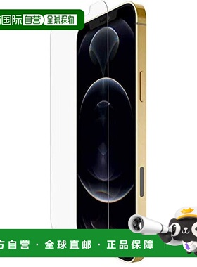 【日本直邮】Belkin贝尔金iPhone12Pro Max抗菌钢化膜OVA039zz