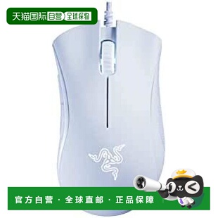 炼狱蝰蛇幻彩有线电竞鼠标 雷蛇 400 5个编 DPI 日本直邮