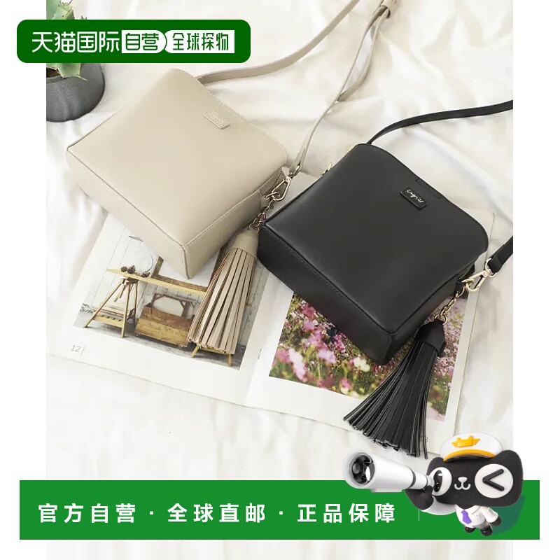1h可退 日本直邮Ungrid 女士大流苏肩挎包 轻巧实用 三层口袋设计