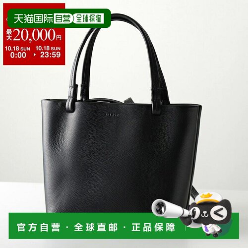 日本直邮THE ROW PARK TOTE SMALL 女士皮革手提包 单肩包 Logo