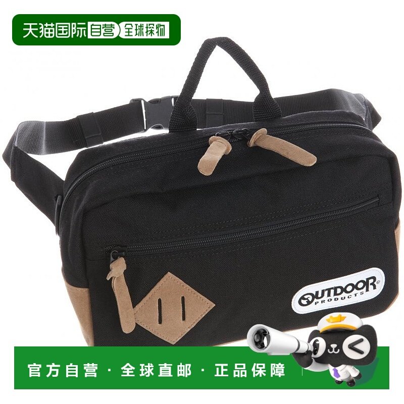 自营｜OUTDOOR PRODUCTS经典人造麂皮斜挎包黑色背包男包尼龙户外