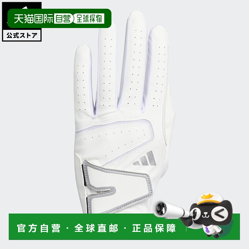 日本直邮 adidas 高尔夫 ZG 23 男士手套 白色 [HT6807 Gnot]