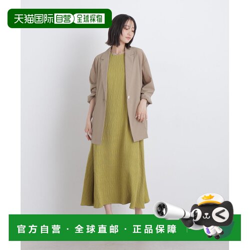 NANO universe 杨柳色阿美斯弗莱尔连衣裙