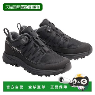 女款 露营徒步户外运动鞋 免系带1129766 日本直邮montbell 1h可退