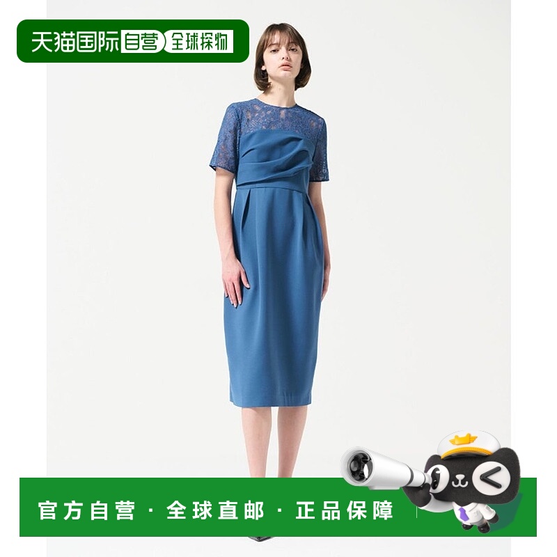 日本直邮GRACE CONTINENTAL 塔克垂坠茧型连衣裙 [GR9467EW013240