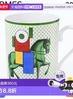 日本直邮爱马仕HERMES马克杯300ml Cavalier en Formes骑士蓝绿色