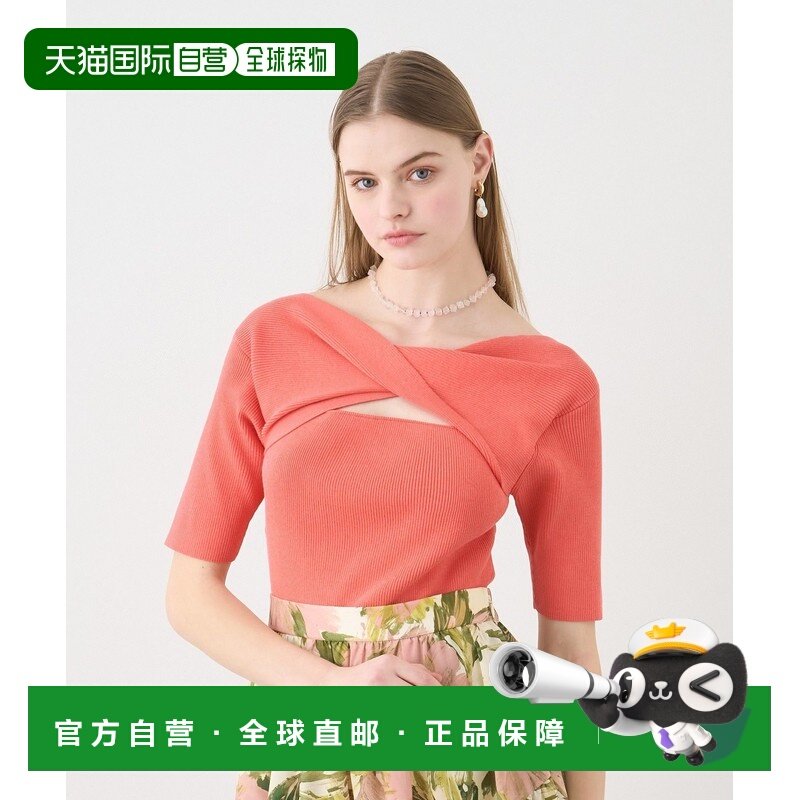 1h可退 日本直邮ANAYI 女士高光泽两穿设计五分袖上衣 1025181688,女装/女士精品,毛衣,淘宝优惠券,粉丝福利购,淘宝优惠卷