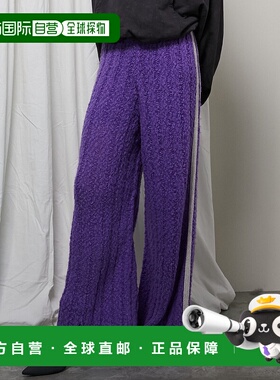 1h可退 日本直邮PRANK PROJECT 女士针织运动长裤 31242466110