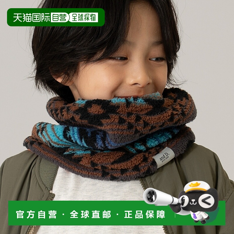 日本直邮and D.petitmain 可翻转围脖