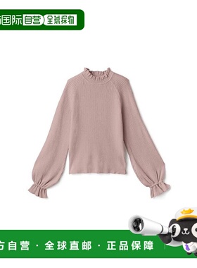 日本直邮日潮 GRL 领口荷叶边糖果袖针织衫上衣 mb1088 早秋穿搭