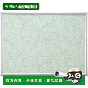 黑色 Yanoman铝制拼图框 29.7×42cm NO.A3 含 防UV 日本直邮